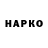 Cannafood конопля Dmitry Gnatyuk