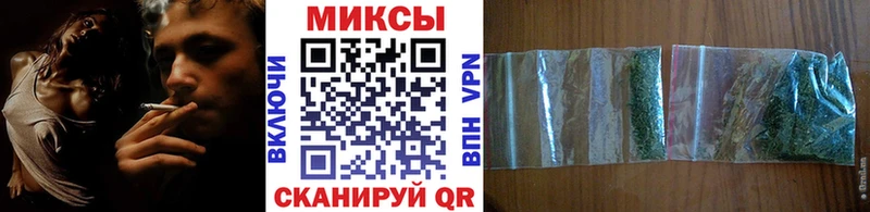 продажа наркотиков Заводоуковск БУТИРАТ BDO 33%