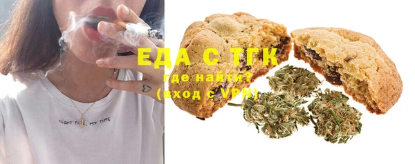 соль курить ск Алексин
