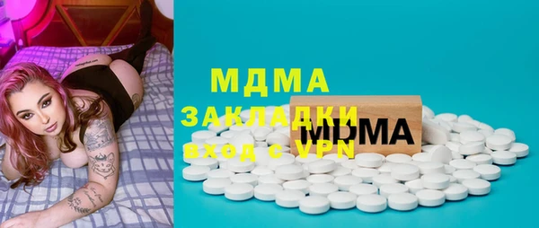 соль курить ск Алексин