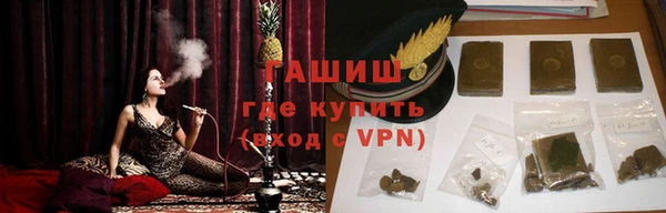 экстази Алексеевка