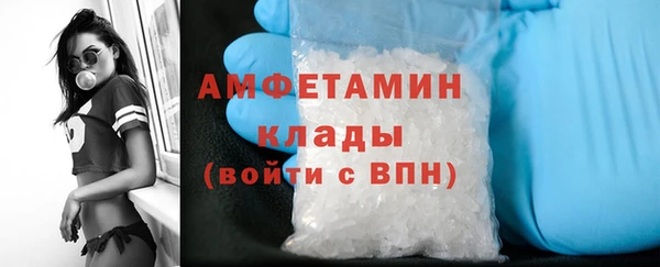 экстази Алексеевка
