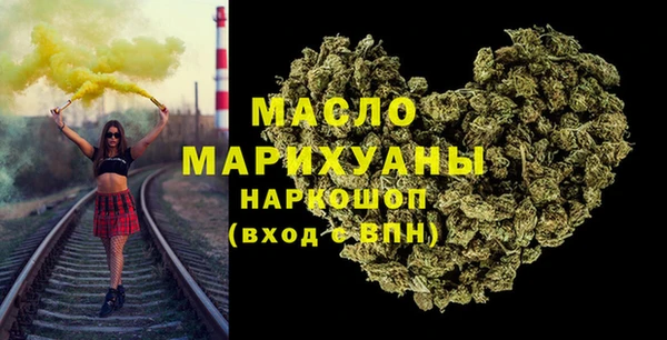 экстази Алексеевка