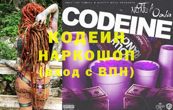 2c-b Киренск