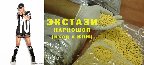 PSILOCYBIN Алзамай