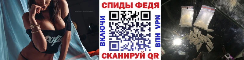 mega рабочий сайт  Заводоуковск  МЕТАМФЕТАМИН Methamphetamine  сколько стоит 